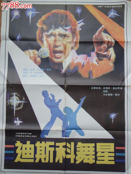 哪里能办日本德島文理大學毕业证